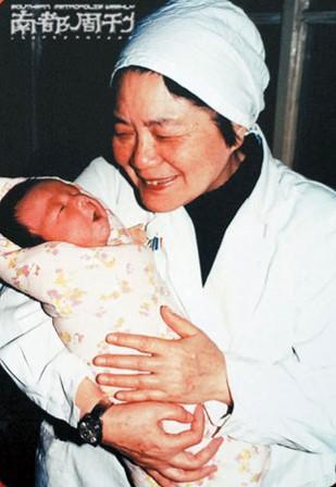 关于素竹生殖